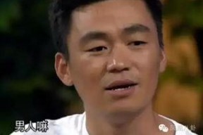 娱乐圈吃瓜真吗