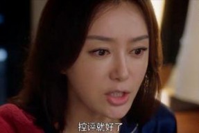 娱乐圈吃瓜四人cp