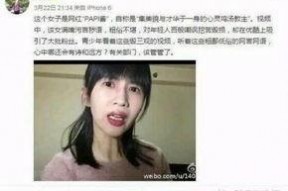 娱乐吃瓜酱真的是好清晰,揭秘娱乐圈那些事儿