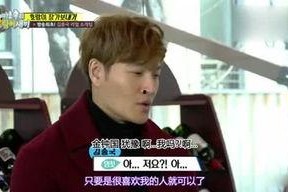 娱乐姐吃瓜,揭秘娱乐圈那些不为人知的幕后故事